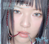 TWICE - This Is For / DIGIPACK ver.