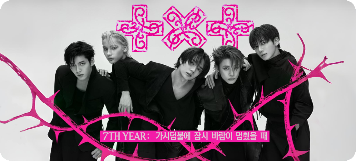 Your Ultimate K-Pop Connection