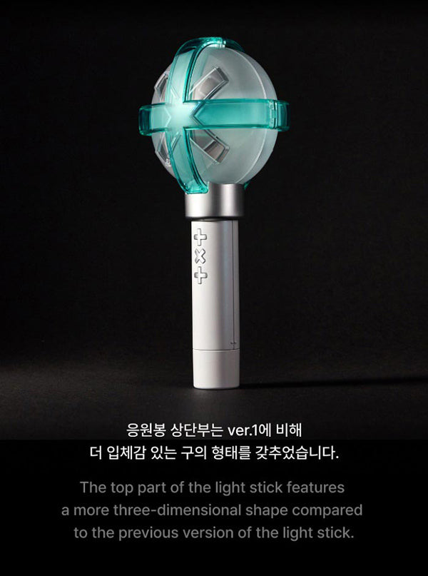 TXT Official Light Stick Keyring Ver.1 2 TXT Official Lightstick