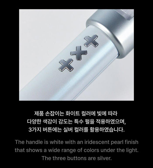TXT - OFFCAL LGHT STCK VER.2 | Scatole, Vertà
