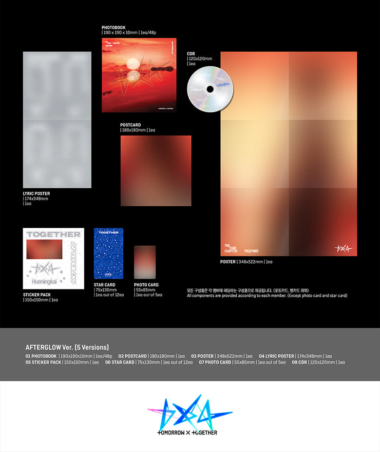 即購入可　TXT TOGETHER Afterglow 50枚　新品未開封　③ TXT TOGETHER Afterglow アルバム 新品未開封 50枚 ③ TOMORROW