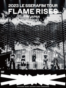 LE SSERAFIM - 2023 FLAME RISES TOUR IN JAPAN (Japanese NTSC DVD) / Limited Edition