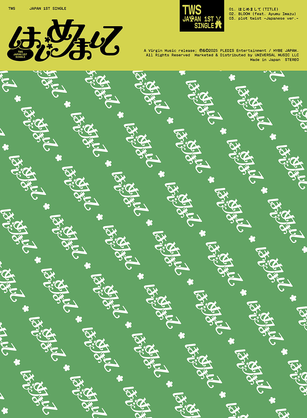 TWS - Hajimemashite (Japanese Limited Edition / Type B)