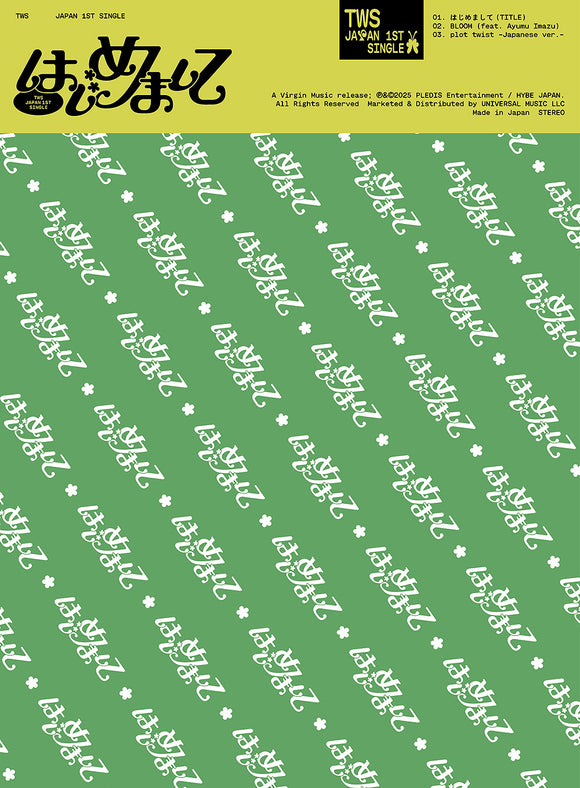 TWS - Hajimemashite (Japanese Limited Edition / Type B)