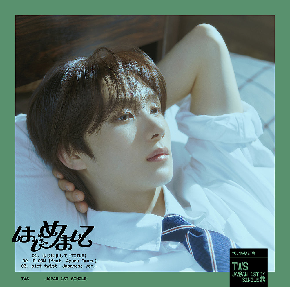 TWS - Hajimemashite (Japanese Limited Member Editions) - K-Pop Time