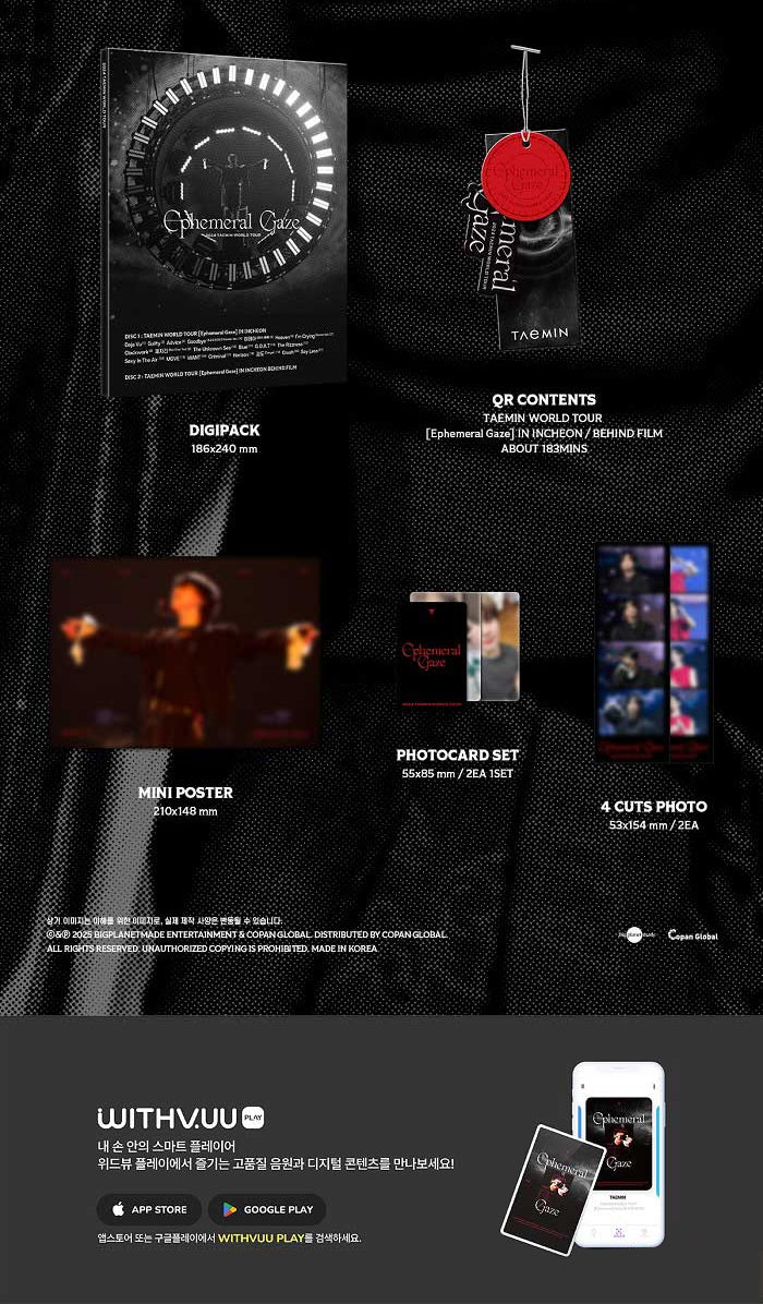 TAEMIN - EPHEMERAL GAZE WORLD TOUR IN INCHEON (QR CODE) - K-Pop Time