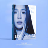 Tiffany Young - Edge of Calm