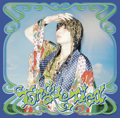 KEY (SHINee) - Tongue Tied (Japanese Limited Edition / Unrealistic