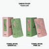 ONEW (SHINee) - TOUGH LOVE / TOWEL BOOK Ver. (PLATFORM) - Random