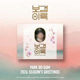 PARK BO GUM - 2026 SEASON’S GREETINGS