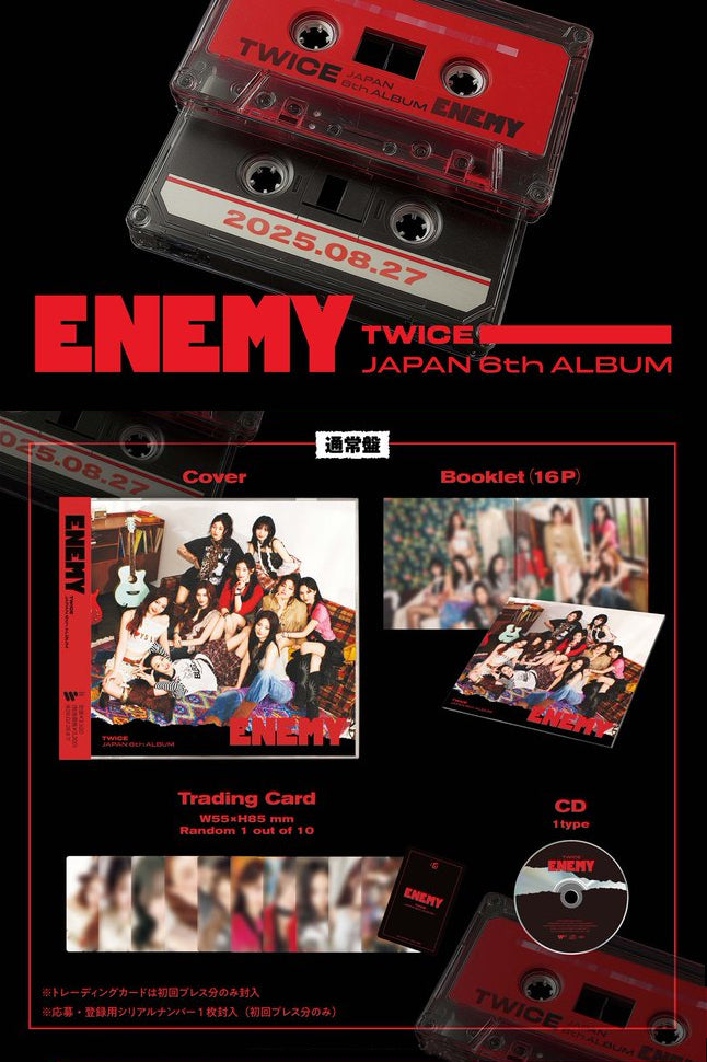 TWICE - ENEMY (Japanese Regular Edition) - K-Pop Time