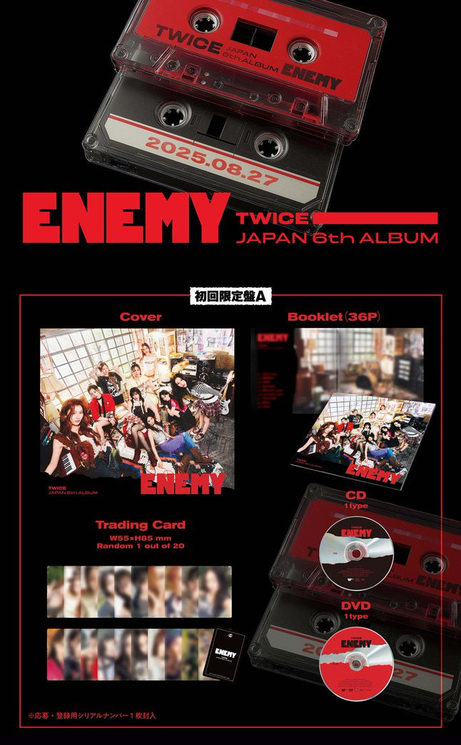 TWICE - ENEMY (Japanese Limited Edition CD+DVD / TYPE A) - K