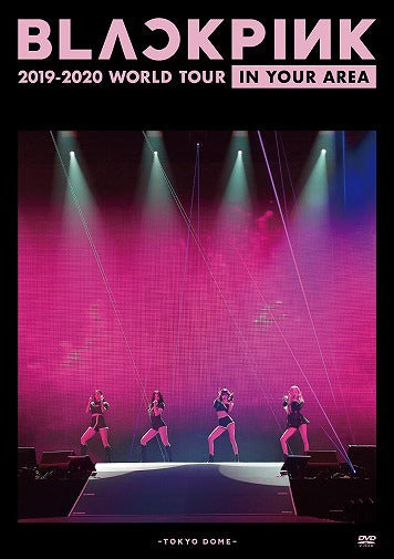 BLACKPINK - 2019-2020 WORLD TOUR : IN YOUR AREA (DVD)