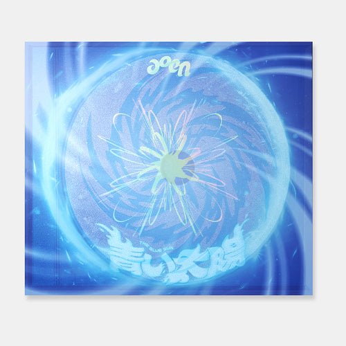 K-POP・アジア aoen cd aoen - The Blue Sun / The Blue Ver. (Japanese Limited Edition) - K