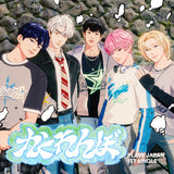 PLAVE - Kakurenbo / Japanese Limited Edition *Japanese DEBUT*