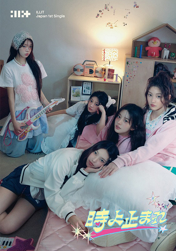 ILLIT  - Toki Yo Tomare / Japanese Limited Edition