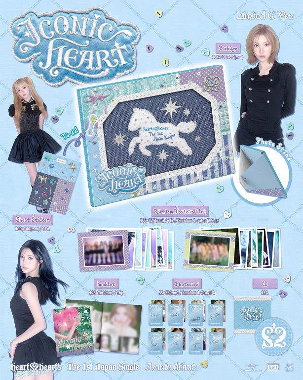 Hearts2Hearts - ICONIC HEART / Japanese Limited Edition / Type C