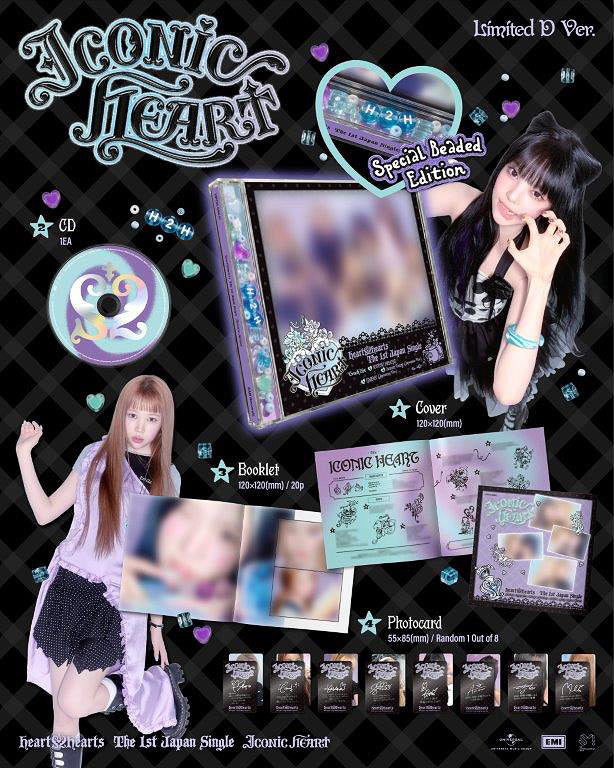Hearts2Hearts - ICONIC HEART / Japanese Limited Edition / Type D