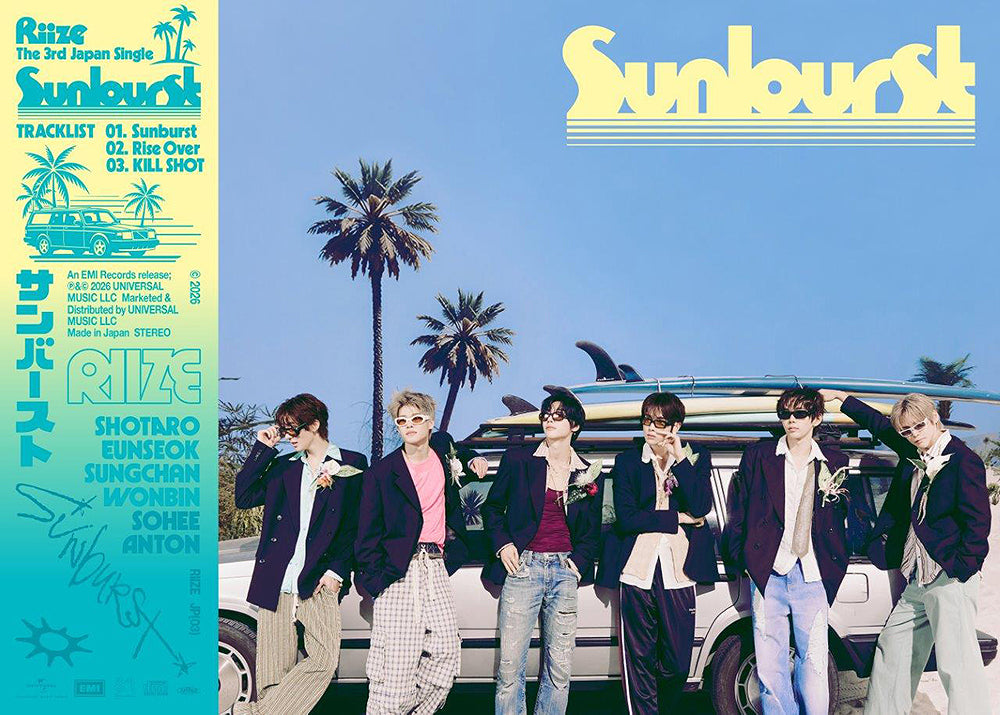 RIIZE - Sunburst / Japanese Limited B Version - K-Pop Time