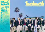RIIZE - Sunburst / Japanese Limited B Version