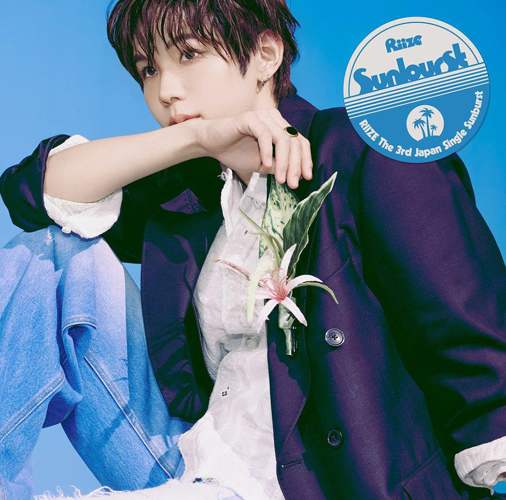 RIIZE - Sunburst / Japanese Limited Solo Member Editions