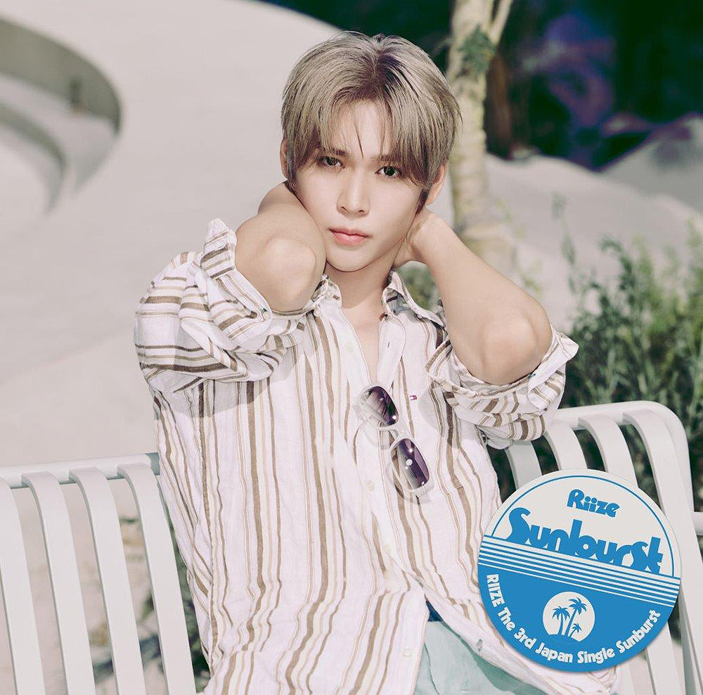 RIIZE - Sunburst / Japanese Limited Solo Member Editions