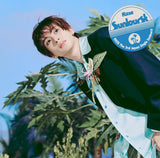 RIIZE - Sunburst / Japanese Limited Solo Member Editions