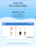 ATEEZ - ANITEEZ IN ICE CITY / PLUSH DOLL *PREORDER CLOSED*