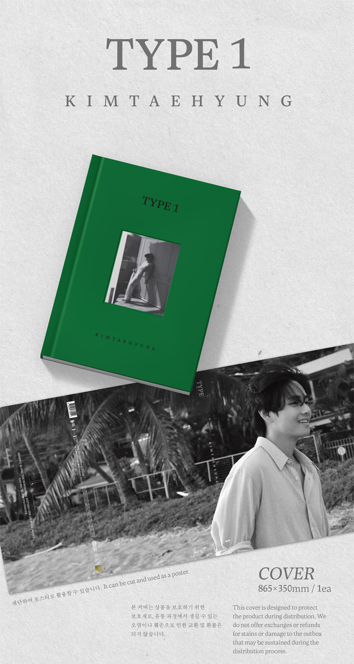 V - KIM TAEHYUNG : TYPE 1 (PHOTOBOOK / HARD COVER) - K-Pop Time
