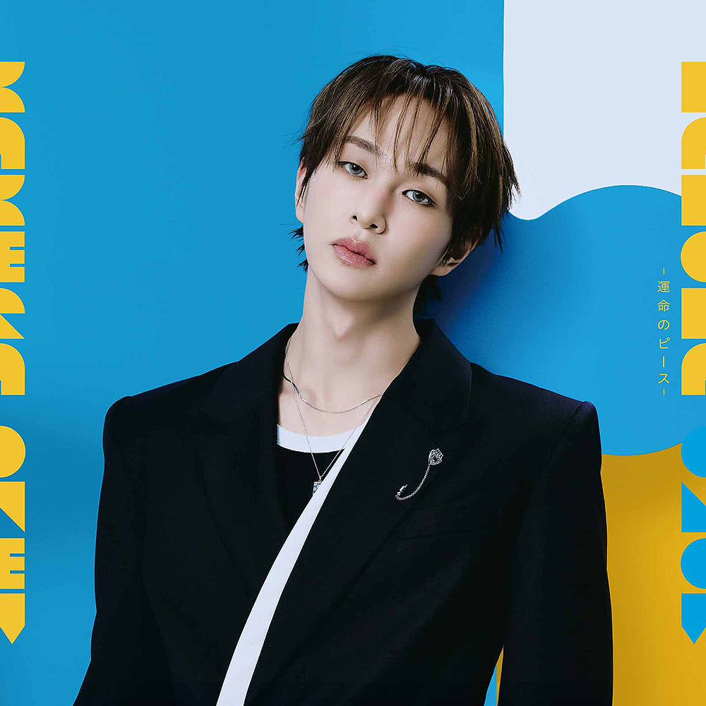 ONEW - KAKERA - Unmei no Piece / Japanese  Single