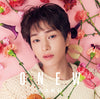 ONEW - SAKU / Japanese Regular Edition