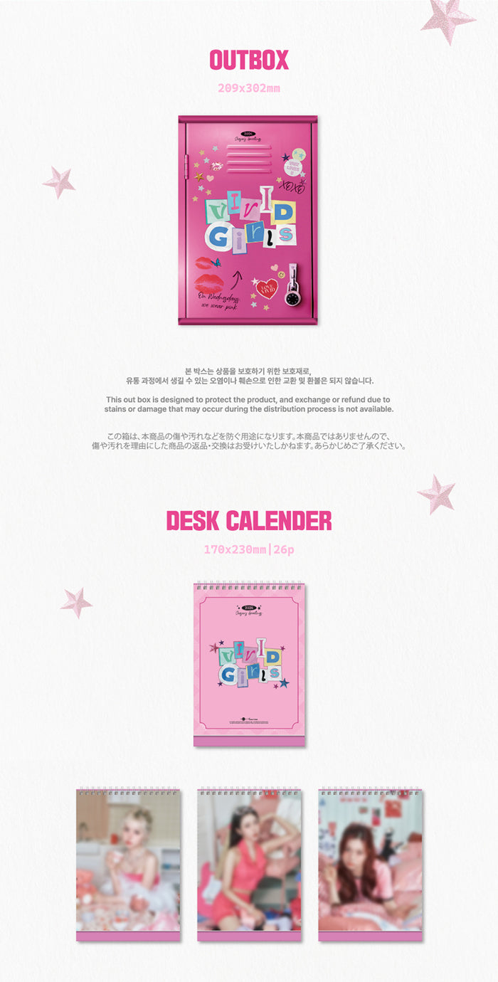 VIVIZ - 2026 SEASON'S GREETINGS / VIVID GIRLS - K-Pop Time