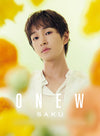 ONEW - SAKU / Japanese Limited Edition
