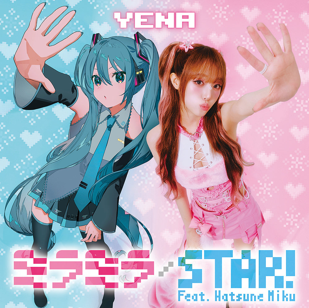 YENA - Miramira / STAR! (feat. Hatsune Miku) Japanese Limited Edition w/ DVD Type A