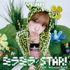 YENA - Miramira / STAR! (feat. Hatsune Miku) Limited Edition Type B