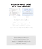 Jeno & Jaemin (NCT) - WIND UP KITZ KIT