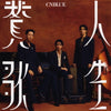 CNBLUE - Jinsei Sanka (Japanese Regular Edition)