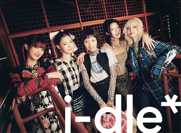 I-DLE - I-DLE (1st Japanese EP) / Limited Edition ver.