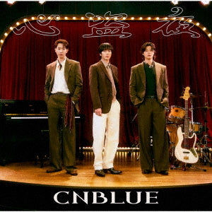 CNBLUE - Shintoya (Japanese Regular Edition)