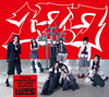 H//PE Princess - 17.7 / Japanese Limited Edition TYPE A (Photobook) *DEBUT*