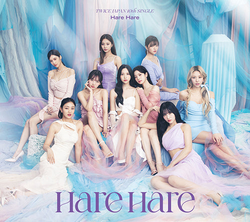 TWICE - Hare Hare (Japanese Limited Edition CD+DVD / Type A)