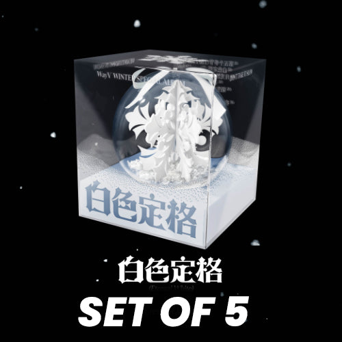 WayV - 白色定格 (Eternal White): Winter Special Album / Ornament Version *SET OF 5*