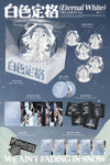 WayV - 白色定格 (Eternal White): Winter Special Album / Ornament Version