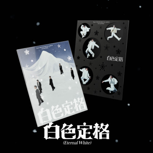 WayV - 白色定格 (Eternal White): Winter Special Album / Photobook Ver.