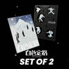 WayV - 白色定格 (Eternal White): Winter Special Album / Photobook Ver. *SET OF 2*