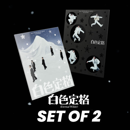 WayV - 白色定格 (Eternal White): Winter Special Album / Photobook Ver. *SET OF 2*