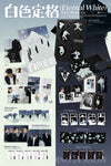 WayV - 白色定格 (Eternal White): Winter Special Album / Photobook Ver. *SET OF 2*