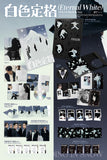 WayV - 白色定格 (Eternal White): Winter Special Album / Photobook Ver.