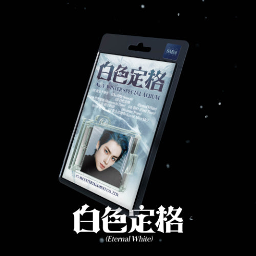 WayV - 白色定格 (Eternal White): Winter Special Album / SMini Ver. (Random)