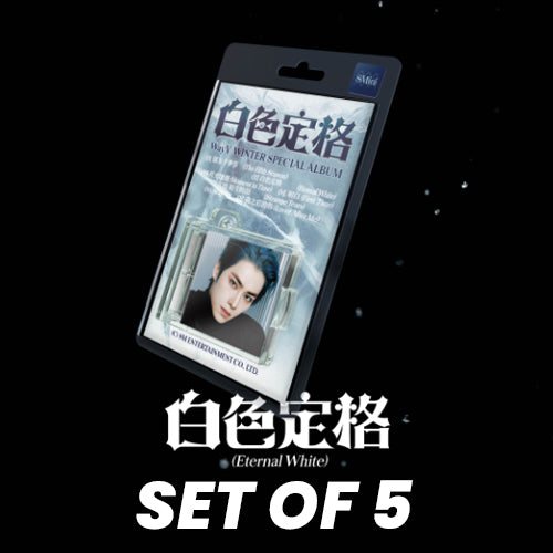 WayV - 白色定格 (Eternal White): Winter Special Album / SMini Ver. *SET OF 5*